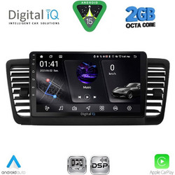 Digital IQ RSF 4665_CPA Ηχοσύστημα Αυτοκινήτου με Οθόνη Αφής & GPS