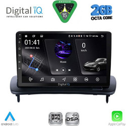 Digital IQ RSF 4783_CPA Ηχοσύστημα Αυτοκινήτου με Οθόνη Αφής & GPS