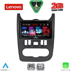 Lenovo LVD 2101BL_CPA Ηχοσύστημα Αυτοκινήτου με Οθόνη Αφής & GPS