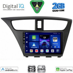 Digital IQ BXC 3190_CPAA Ηχοσύστημα Αυτοκινήτου με Οθόνη Αφής USB & GPS