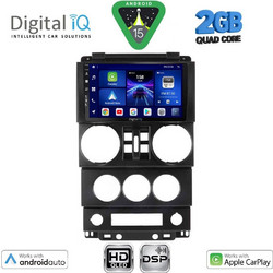 Digital IQ BXC 3294_CPAA Ηχοσύστημα Αυτοκινήτου με Οθόνη Αφής Bluetooth & GPS
