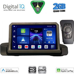 Digital IQ BXC 3044_CPAA Ηχοσύστημα Αυτοκινήτου με Οθόνη Αφής & GPS