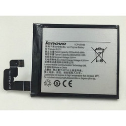 Lenovo BL231 (Vibe X2)
