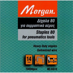 Morgan MO.04818 Δίχαλα Type 80 - 14mm - 10.000τεμ