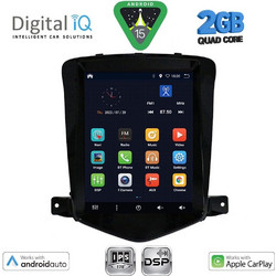 Digital IQ BXC 3925_CPAA Ηχοσύστημα Αυτοκινήτου με Οθόνη Αφής Bluetooth & GPS