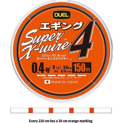 Duel Super X-Wire 4 Eging 150m - 0.13mm 0.13mm