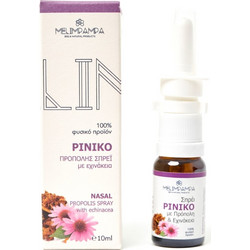 Melimpampa Ρινικό Spray με Πρόπολη 10ml