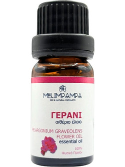 Melimpampa Αιθέριο Έλαιο Γεράνι 10ml