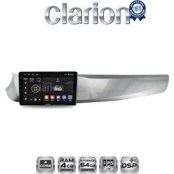 Clarion GL32643 Ηχοσύστημα Αυτοκινήτου OEM Alfa Romeo Guilietta 2010-2014 με Bluetooth / GPS