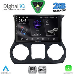 DIGITAL IQ RSF 4295_CPA (10inc) MULTIMEDIA TABLET for JEEP WRANGLER mod. 2011-2014 DIGITAL IQ RSF 4295_CPA