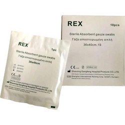 Noblemed Rex Aποστειρωμένες Γάζες 36x40cm 10τμχ