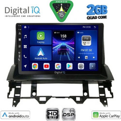 Digital IQ BXC 3376_GPS Ηχοσύστημα Αυτοκινήτου με Οθόνη Αφής Bluetooth & GPS