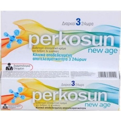 Perky Perkosun New Age 3days Cream 30gr