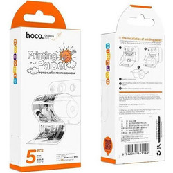 Hoco Printing Paper (57x25) 5 τμχ