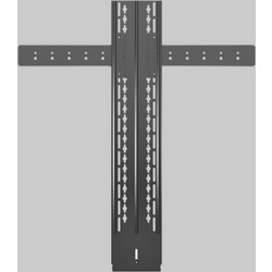 Yealink VCS-TVMount2