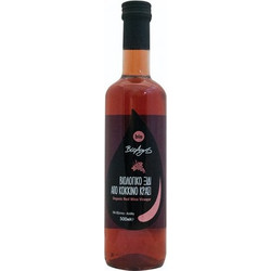 Ξύδι Βιολογικό από Κόκκινο Κρασί 500ml