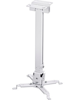 Avtek EasyMount projector mounting bracket white