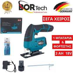 Σέγα Χειρός Bortech 18V με 1 Μπαταρία 5Ah
