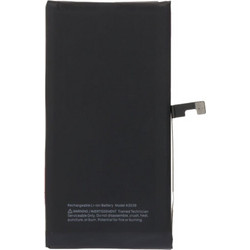Auto Diagnosable Battery (iPhone 15 Plus)