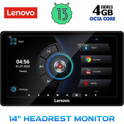 LENOVO LVE 9010_HR (14" HEADREST MONITOR)