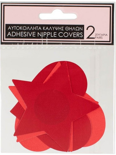 Αυτοκόλλητα Κάλυψης Θηλών Κόκκινα Αστέρια Καρδιές - 2 ζευγ