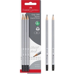 Μολύβια με Γόμα Faber Castell - 3 τμχ