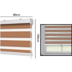 Ρόλερ Σκίασης Μερικής Συσκότισης 80x180cm Καφέ Ριγέ Τύπου Ζέβρα SDS-27556
