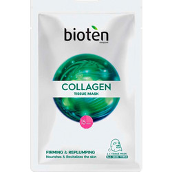 Bioten Collagen Tissue Κρεμώδης Μάσκα Προσώπου για Αντιγήρανση με Υαλουρονικό & Κολλαγόνο 20ml