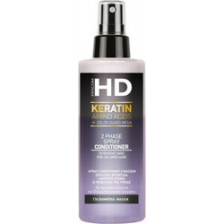 Farcom HD Keratin Colored Hair Leave In Conditioner Spray για Επανόρθωση για Ξηρά & Ταλαιπωρημένα Μαλλιά 150ml