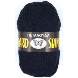 Μαλλί για πλέξιμο STANDARD 100% Ακρυλικό - 54 Μπλέ Σκούρο