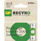 Gp ReCyko 2600mAh AA 2τμχ Gp ReCyko 2600mAh AA 2τμχ