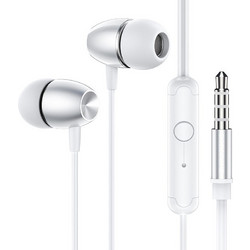 Borofone BM57 White