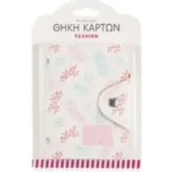 Θήκη καρτών 17x11cm 91219 πολύχρωμο