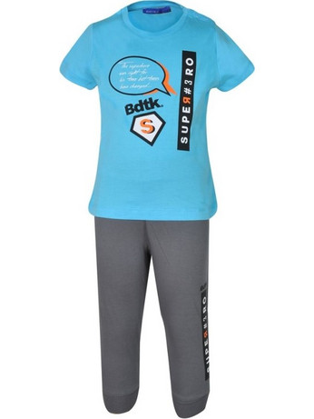 Bdtk Infant βρεφικό Σετ Μπλούζα Με Παντελόνι 1201-733299 00406 ΓΑΛΑΖΙΟ