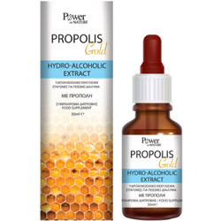 Power Health Propolis Gold Hydro Alcoholic Extract 30ml