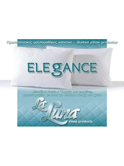 LA LUNA/ LA LUNA ELEGANCE ΣΕΤ ΠΡΟΣΤΑΤΕΥΤΙΚΑ ΚΑΛΥΜΜΑΤΑ ΜΑΞΙΛΑΡΙΩΝ ΚΑΠΙΤΟΝΕ 45Χ65 ΕΚ (4200010)