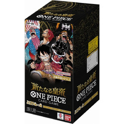 One Piece Card Game - OP-09 Japanese Booster Box (24 packs)