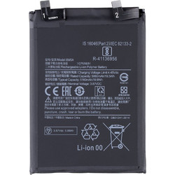 XIAOMI Redmi Note 11 Pro 5G - BATTERY BM5A 5160mAh (original Bulk)