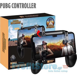 Χειριστήριο Παιχνιδιών PUBG - Fortnite με Joystick & Επαφές Σιλικόνης για Κινητά Ios & Android