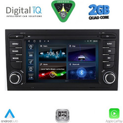 Digital IQ BLD 250_CPA Ηχοσύστημα Αυτοκινήτου με Οθόνη Αφής & GPS