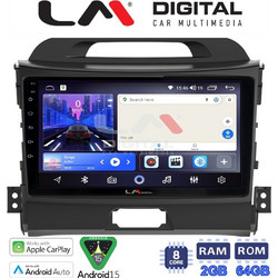 LM Digital LM ZW8074 GPS Ηχοσύστημα Αυτοκινήτου & GPS