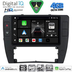 Digital IQ BXK 19749_CPAA Ηχοσύστημα Αυτοκινήτου 9" & GPS