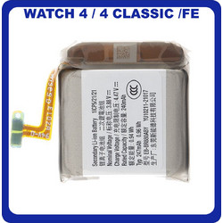 Original Samsung Galaxy Watch4 Wifi / 4G / LTE 40mm (SM-R860, SM-R865) Watch4 Classic Wifi / 4G / LTE 42mm (SM-R880, SM-R885) Watch FE 40mm Wifi (SM-R861) Battery Li-Ion 247mAh EB-BR880ABY GH43-05068A