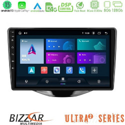 Bizzar Ultra Series Ηχοσύστημα Αυτοκινήτου 9" & GPS