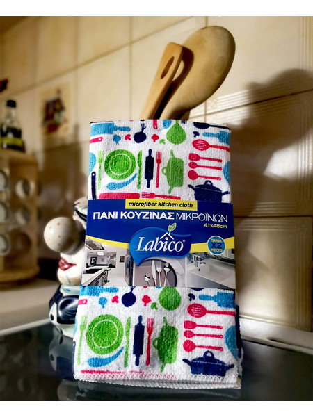Σετ Πανιά Μικροϊνών Κουζίνας Labico 2 τεμ - Labico - 02531.40.ΚΙΤ