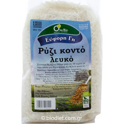 Όλα Bio Βιολογικό Ρύζι Κοντό 500gr