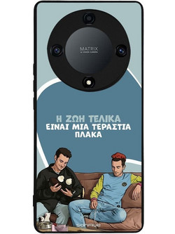 Sonique Greek Cult TV Series Θήκη (Honor Magic5 Lite 5G) με Σχέδιο «Η Ζωή Είναι Πλάκα»