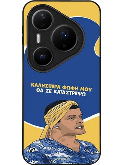 Sonique Greek Cult TV Series Θήκη με Σχέδιο «Θα σε Καταστρέψω» (Huawei Pura 80 Pro 5G)
