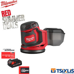 Milwaukee M18 BOS125-0 Solo