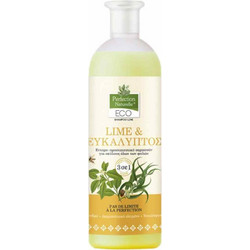 Perfection Naturelle Υποαλλεργικό Σαμπουάν για Σκύλους Lime & Ευκάλυπτος 750ml